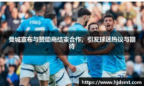 谈球吧官方网站