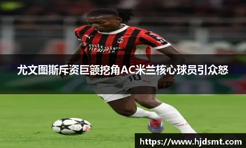 谈球吧官方网站